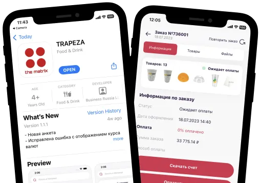 banner-apps