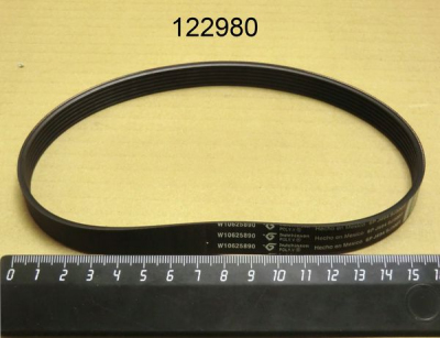 Ремень привода для 5KSB5080 KITCHENAID W10625890