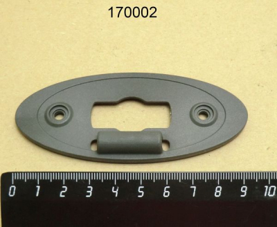 Крышка замка UNOX KVM1455A
