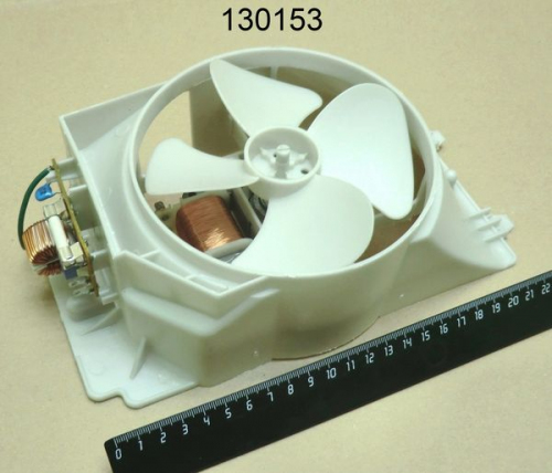 Мотор вентилятора для RCS511TS MENUMASTER 56002037