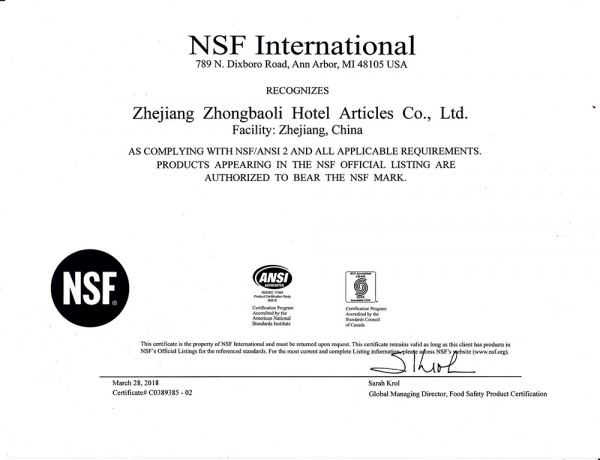 Поднос D 35см круглый ZHEJIANG ZHONGBAOLI HOTEL ARTICLES CO. кт940