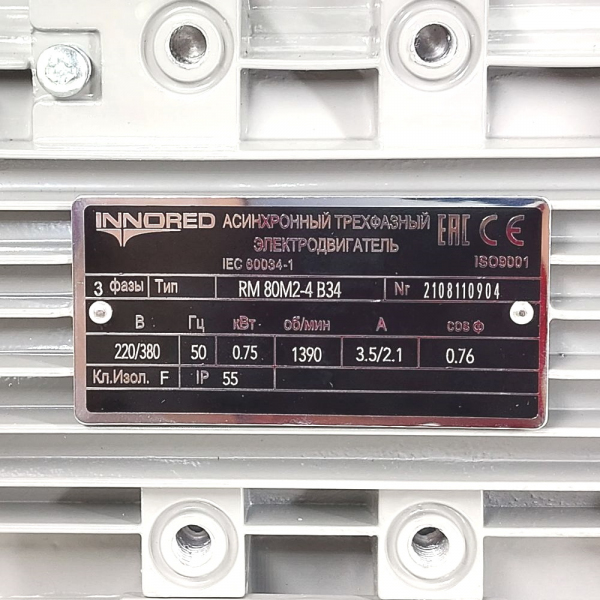 Электродвигатель 0,75 KW 400V 1400 об/мин фланец лапы вал 19 мм, фланец 120 мм