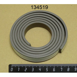 Hatco Hatco 134519