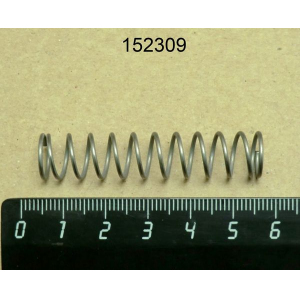 Bras Bras 152309