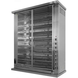 Грили для кур Grill Master 251817