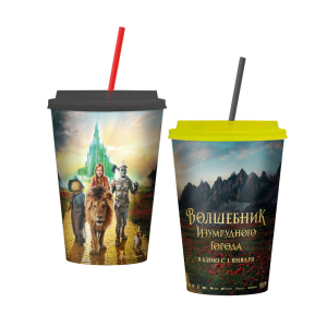 Стаканы для напитков Happy Cup 258824