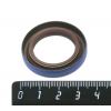 Манжета SKF 9879