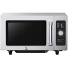 Печь микроволновая AIRHOT AMW-1100NML-II 25L MANUAL