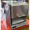Печь микроволновая MENUMASTER MOC5241